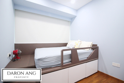 Double Bay Residences (D18), Condominium #160934212